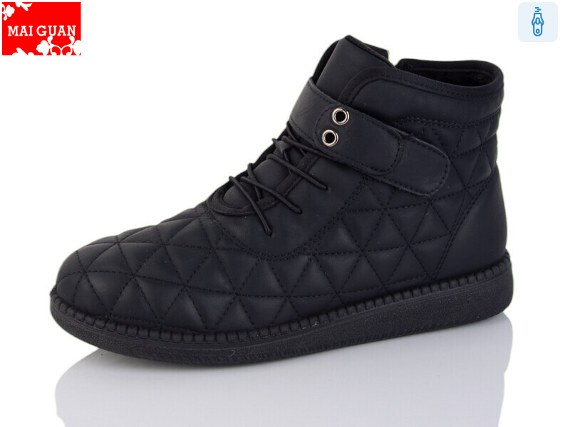 E86-1, 8 (37-41), <strong>550</strong>, демісезон