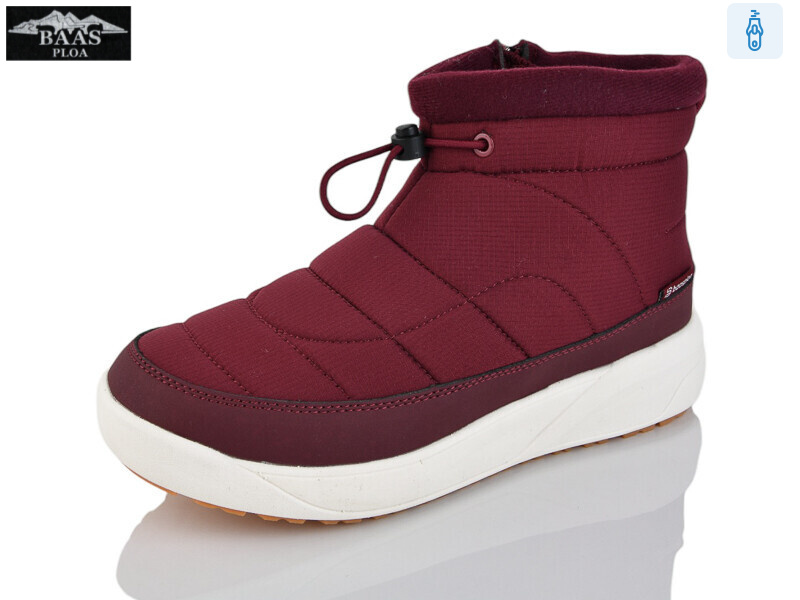 H7043-8C, 8 (36-40), <strong>28</strong>, зима