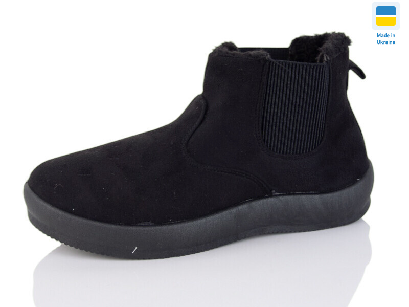 D22 чорний, 8 (37-42), <strong>285</strong>, зима