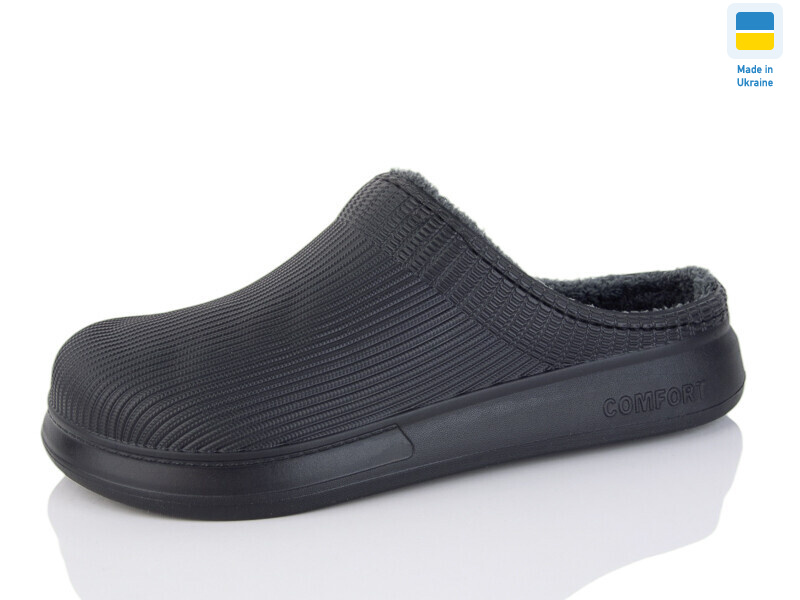 Сабо 117 чорний, 6 (41-45), <strong>160</strong>, зима