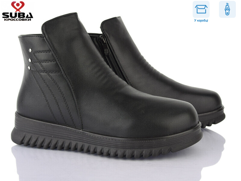 N601, 8 (37-42), <strong>510</strong>, зима