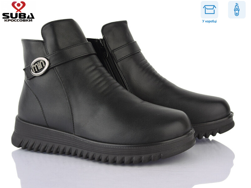 N605, 8 (37-42), <strong>510</strong>, зима