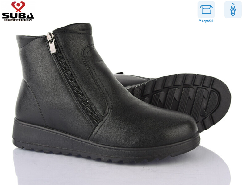 N8102, 8 (37-42), <strong>490</strong>, зима