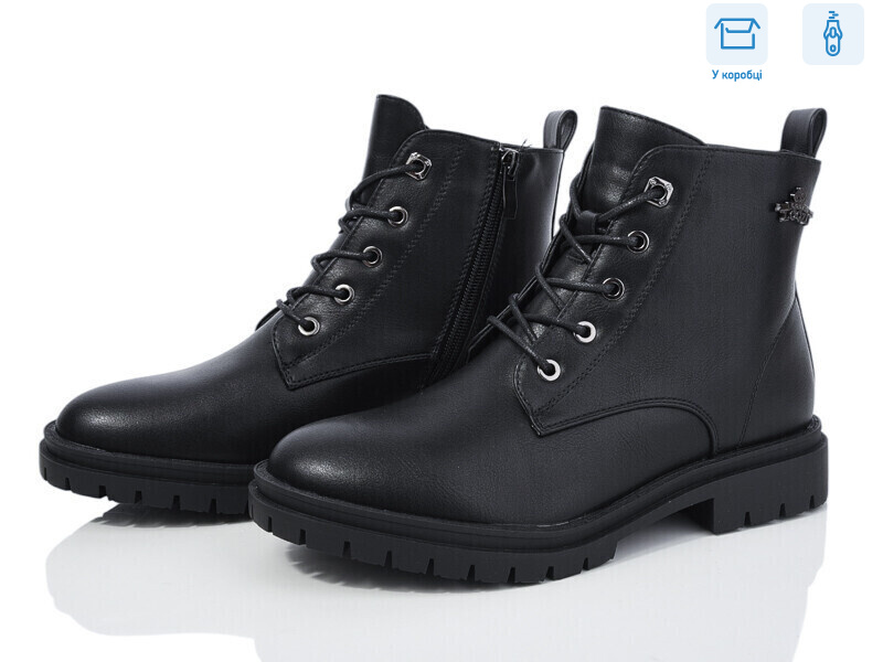 XF01-71-1, 6 (36-41), <strong>680</strong>, зима