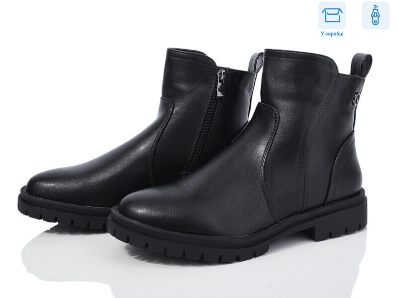 XF01-71-7, 6 (36-41), <strong>680</strong>, зима