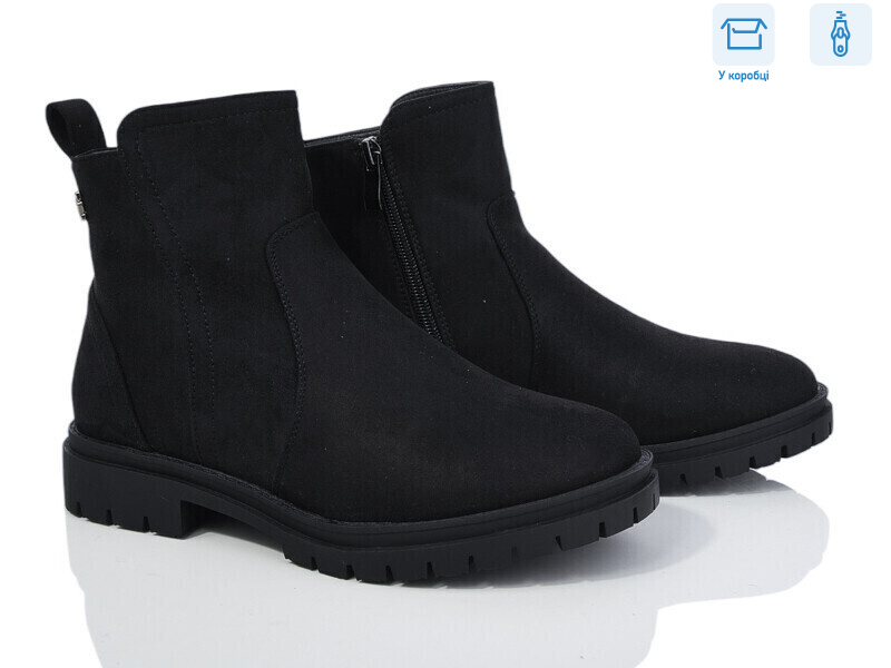 XF01-71-7C, 6 (36-41), <strong>680</strong>, зима