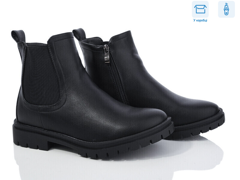 XF01-71-8, 6 (36-41), <strong>680</strong>, зима