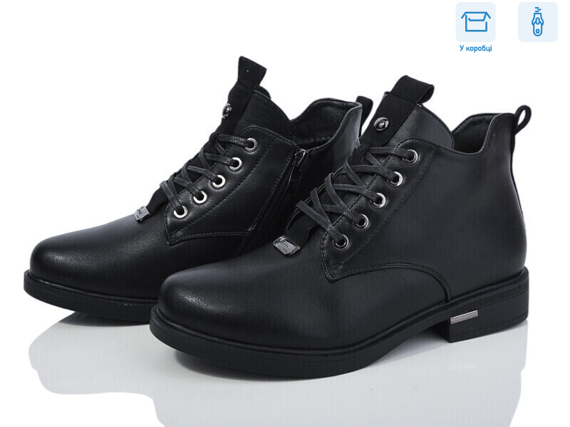 XF01-81-3, 6 (36-41), <strong>680</strong>, зима