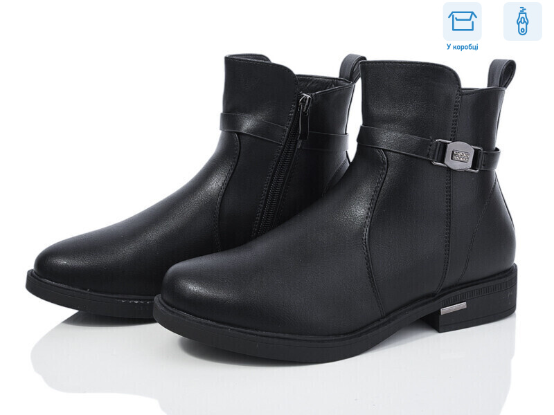 XF01-81-13, 6 (36-41), <strong>680</strong>, зима