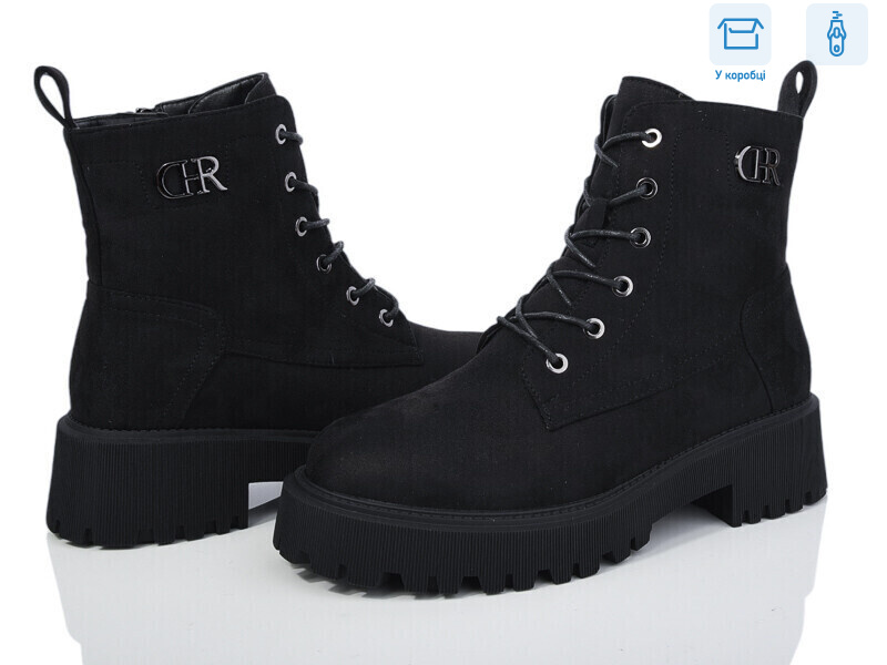 XF01-91-1C, 6 (36-41), <strong>730</strong>, зима