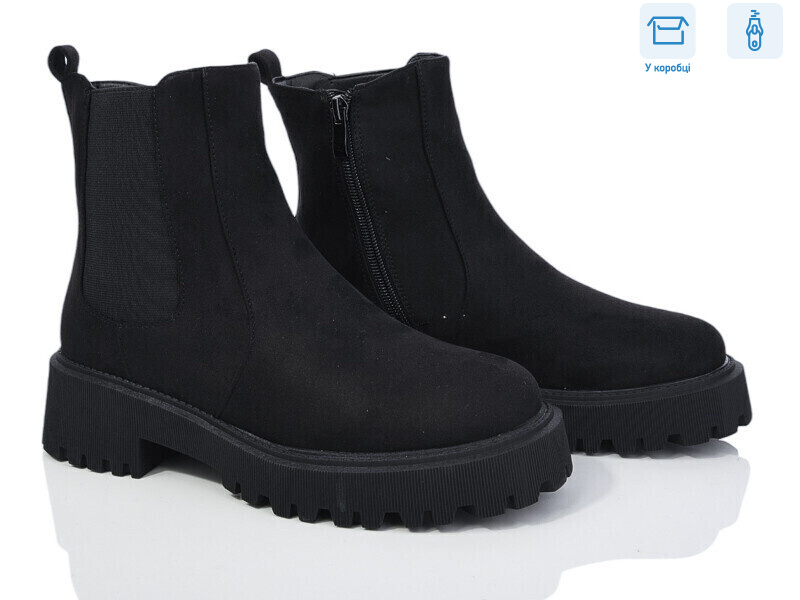 XF01-91-2C, 6 (36-41), <strong>730</strong>, зима