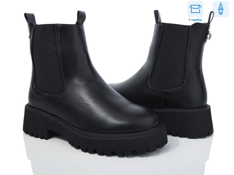 XF01-91-6, 6 (36-41), <strong>730</strong>, зима