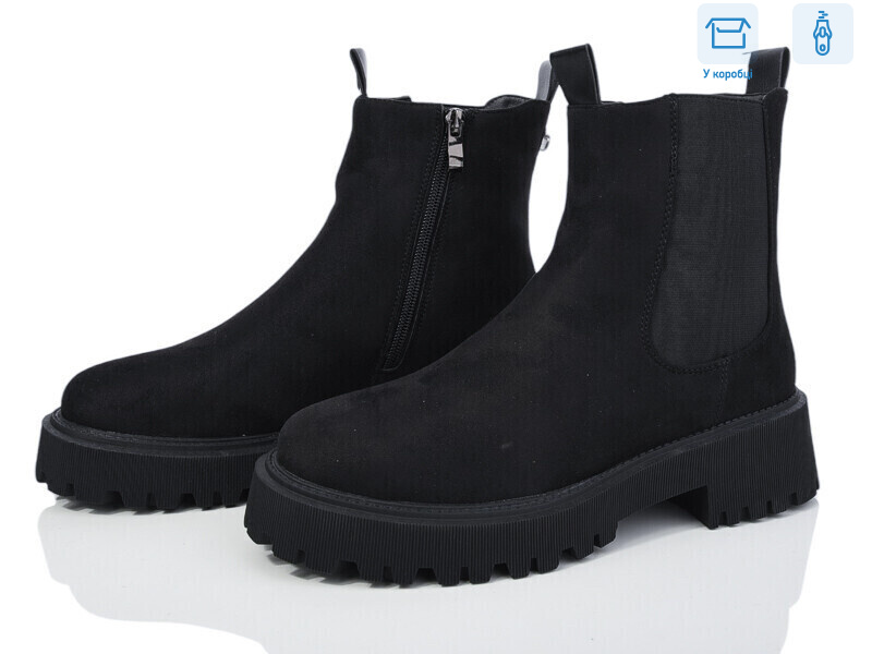 XF01-91-6C, 6 (36-41), <strong>730</strong>, зима