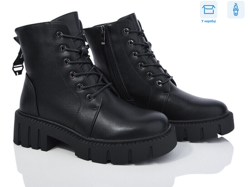 XF01-31-2, 6 (36-41), <strong>730</strong>, зима