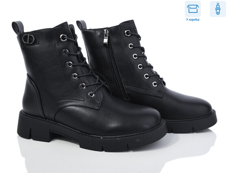 XF01-21-1, 6 (36-41), <strong>730</strong>, зима