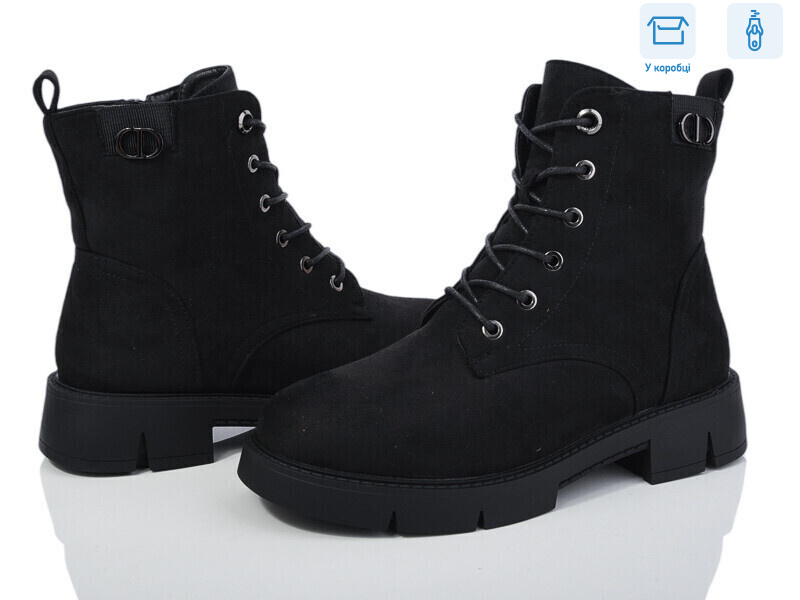 XF01-21-1C, 6 (36-41), <strong>730</strong>, зима