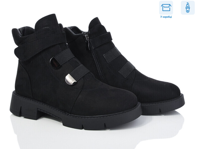 XF01-21-3C, 6 (36-41), <strong>730</strong>, зима