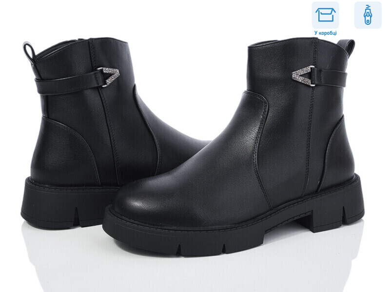 XF01-21-6, 6 (36-41), <strong>730</strong>, зима