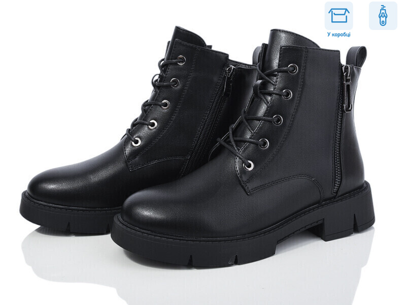 XF01-21-12, 6 (36-41), <strong>730</strong>, зима