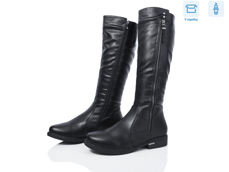 XF01-61-2, 6 (36-41), <strong>850</strong>, зима