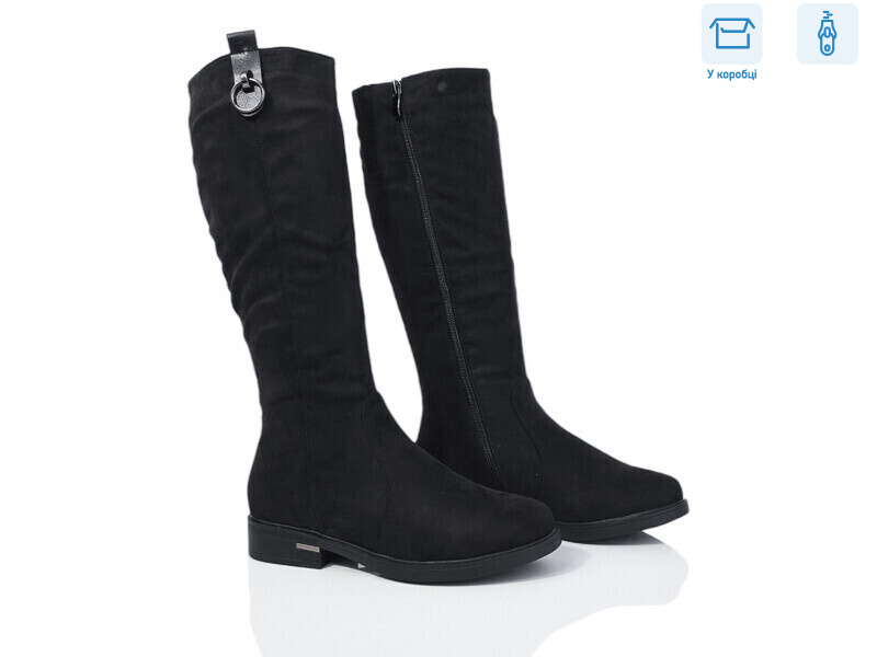 XF01-61-6C, 6 (36-41), <strong>850</strong>, зима