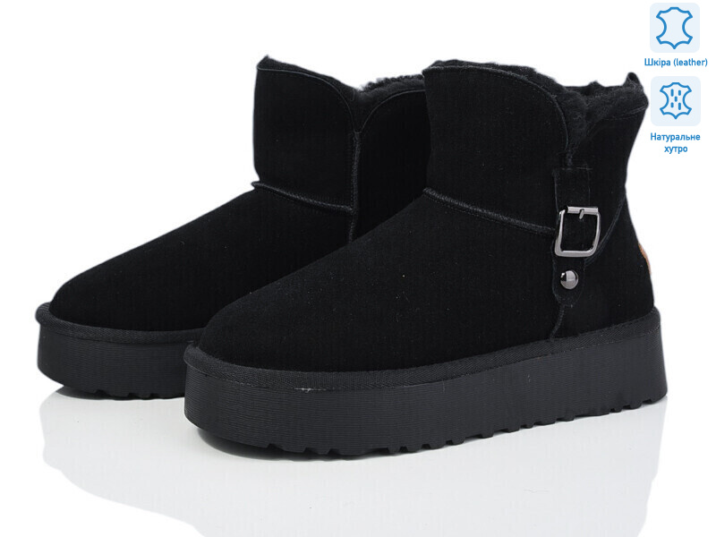 XF01-3331-1, 8 (36-41), <strong>750</strong>, зима