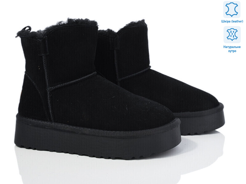 XF01-3330-1, 8 (36-41), <strong>750</strong>, зима