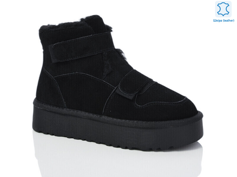 XF01-3337-1, 8 (36-41), <strong>750</strong>, зима