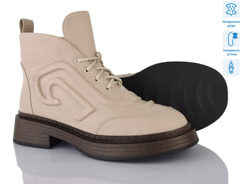 L411-4M, 6 (36-40), <strong>29</strong>, зима