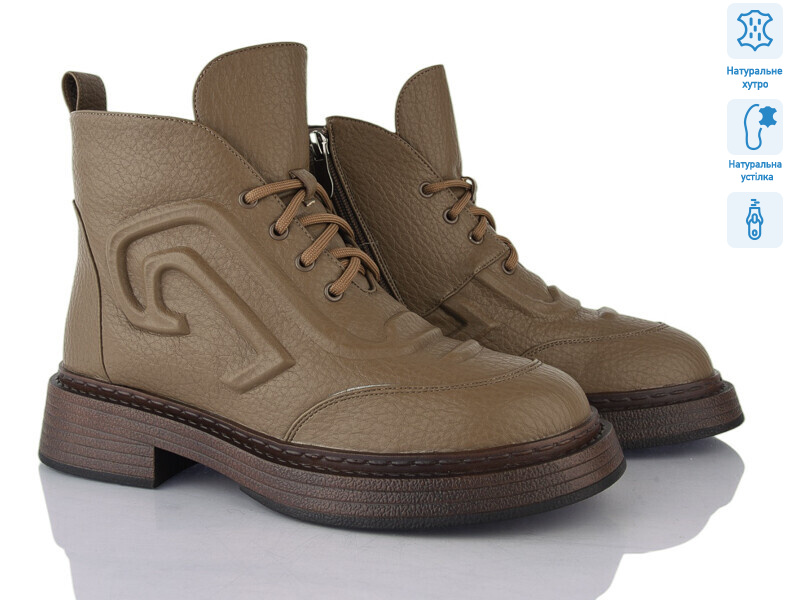 L411-26M, 6 (36-40), <strong>29</strong>, зима