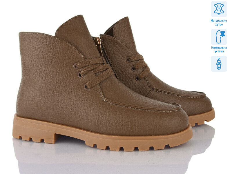 L403-7M, 6 (36-40), <strong>28</strong>, зима