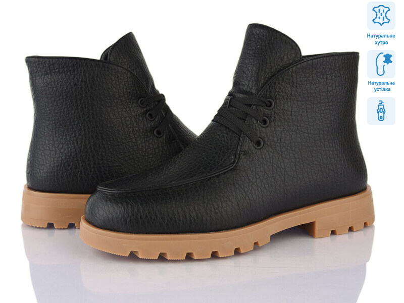 L403-10M, 6 (36-40), <strong>28</strong>, зима