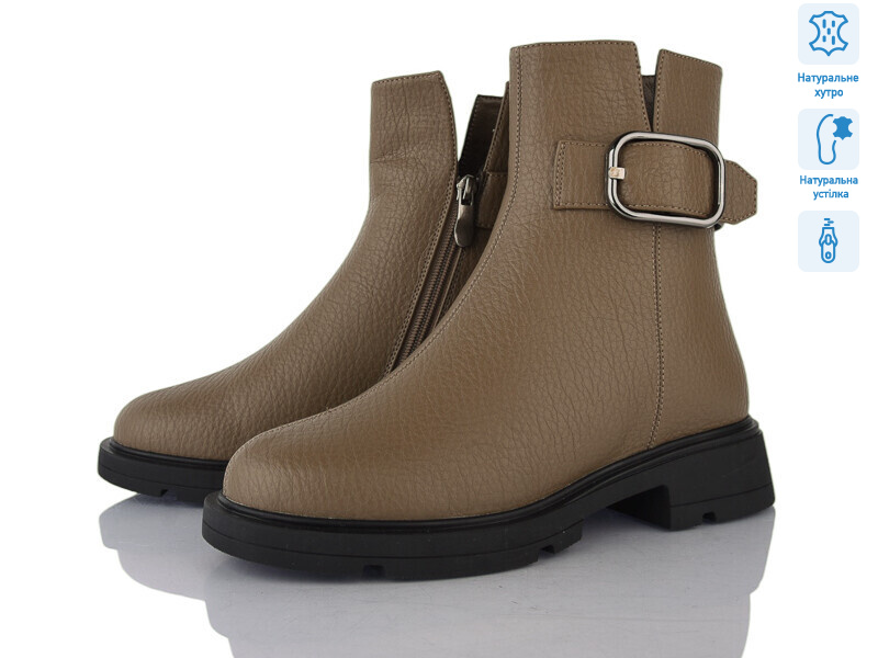 L408-26M, 6 (36-40), <strong>29</strong>, зима