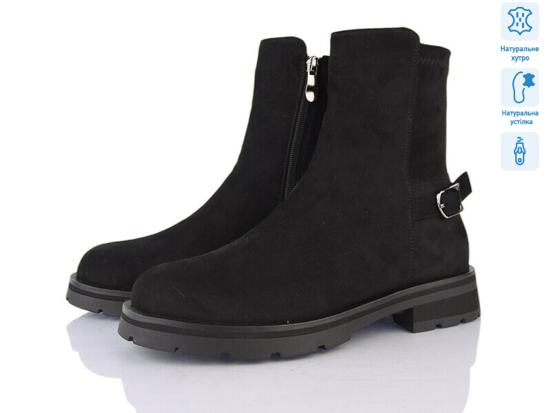 L277-62M, 6 (36-40), <strong>28</strong>, зима