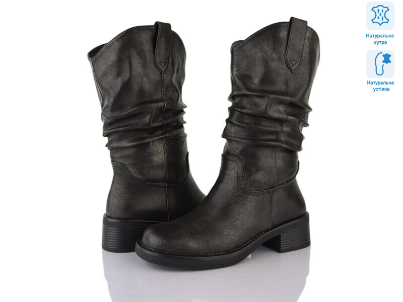 L407-10M, 6 (36-40), <strong>29</strong>, зима