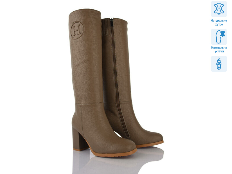 T235-7M, 6 (36-40), <strong>32</strong>, зима