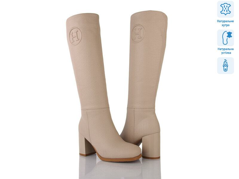 T235-8M, 6 (36-40), <strong>32</strong>, зима