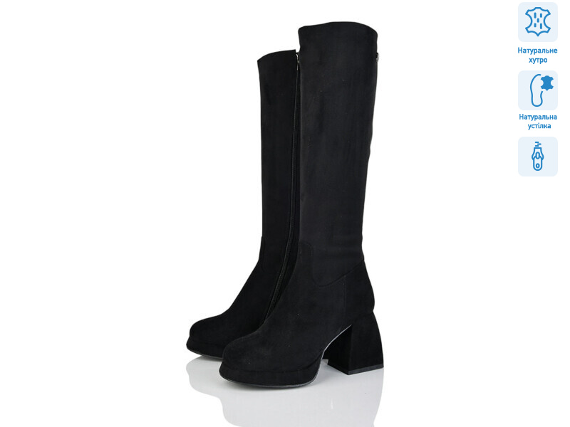 H267-6M, 6 (36-40), <strong>33</strong>, зима