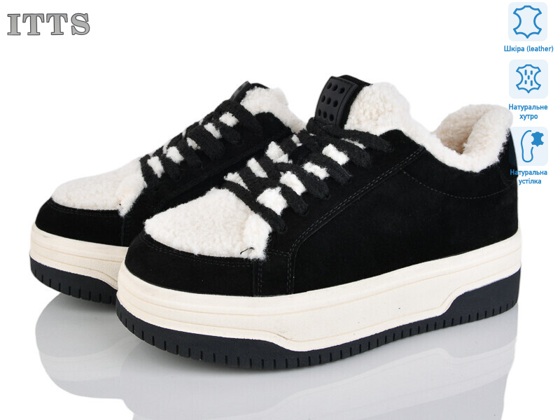 S966-2, 6 (36-41), <strong>25</strong>, зима