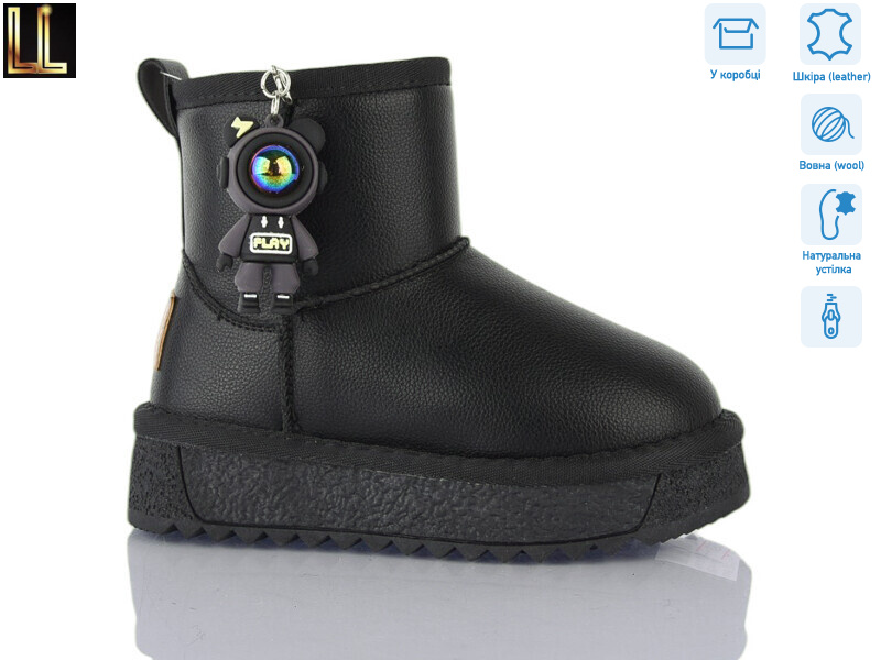 BL875-2A, 8 (27-32), <strong>750</strong>, зима