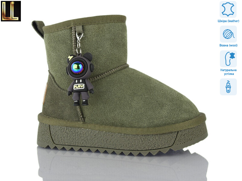 BL875-8A, 8 (27-32), <strong>650</strong>, зима