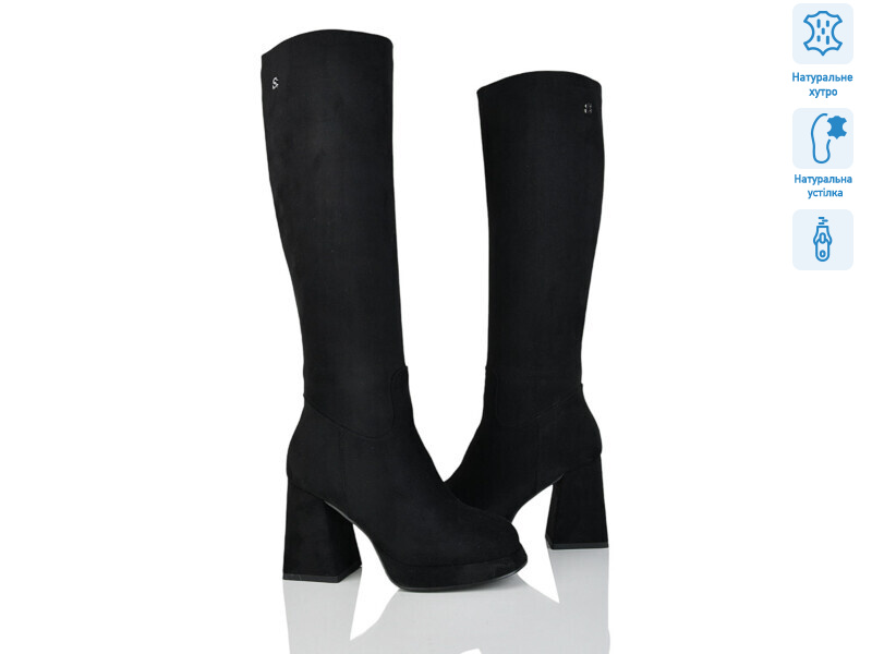 H268-6M, 6 (36-40), <strong>33</strong>, зима