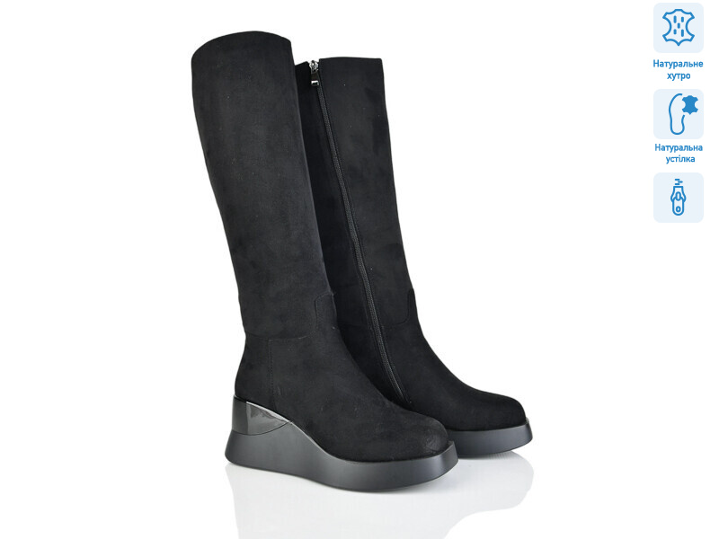 H273-6M, 6 (36-40), <strong>33</strong>, зима