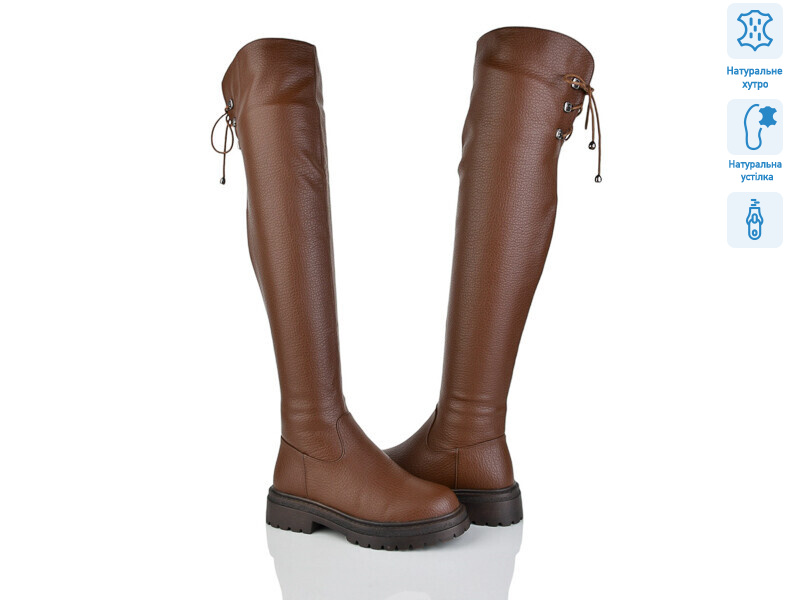 L418-3M, 6 (36-40), <strong>35</strong>, зима