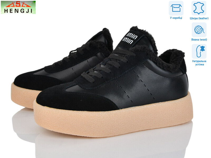 632-1, 8 (36-41), <strong>1060</strong>, зима