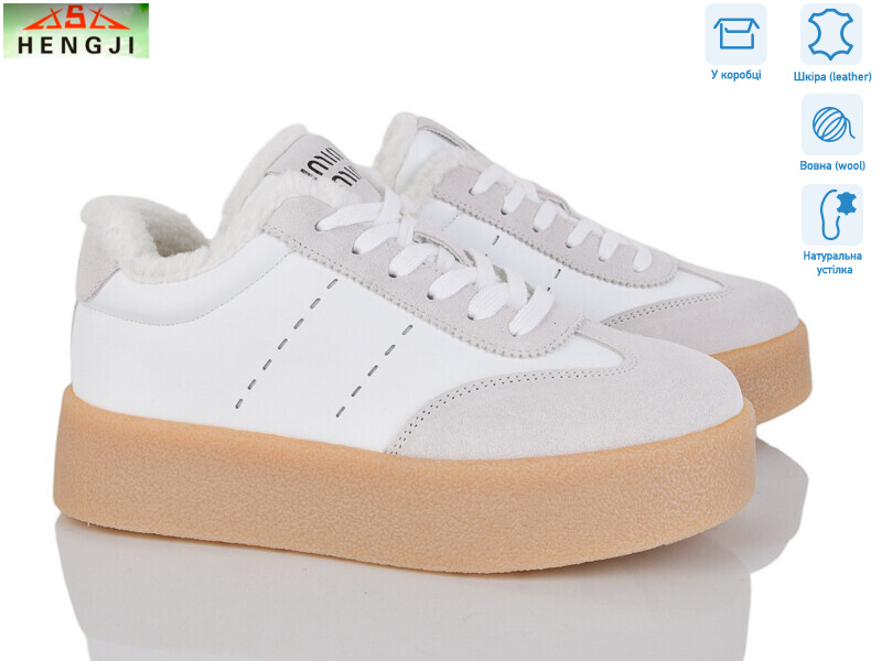 632-23, 8 (36-41), <strong>1060</strong>, зима