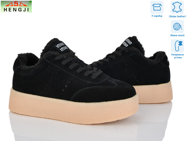 633-1, 8 (36-41), <strong>1060</strong>, зима