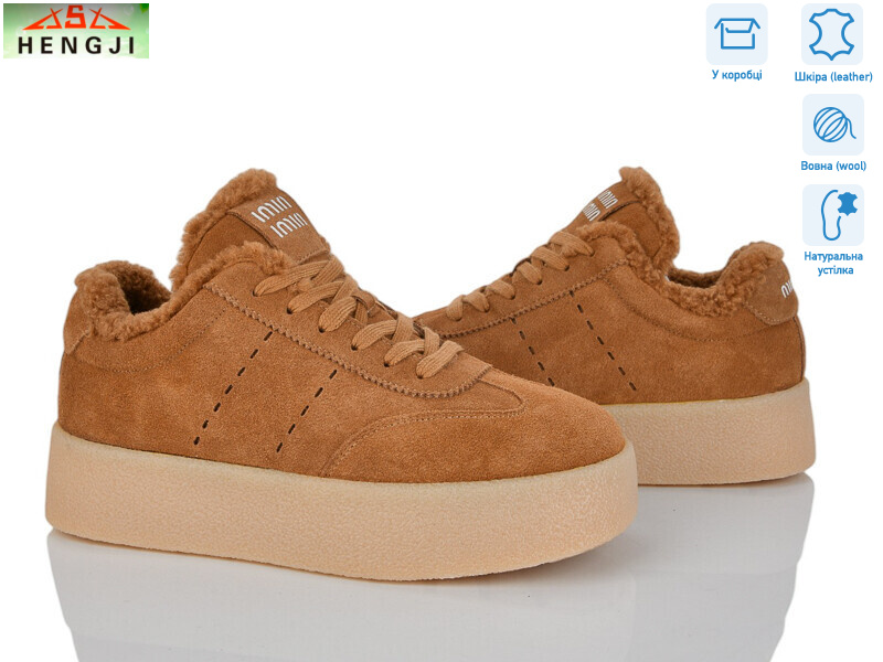 633-12, 8 (36-41), <strong>1060</strong>, зима