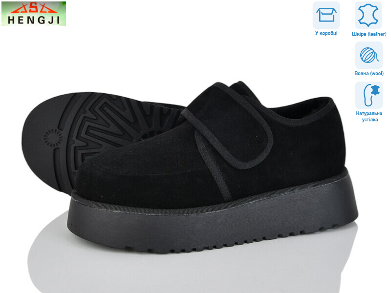 71-1, 8 (36-41), <strong>960</strong>, зима