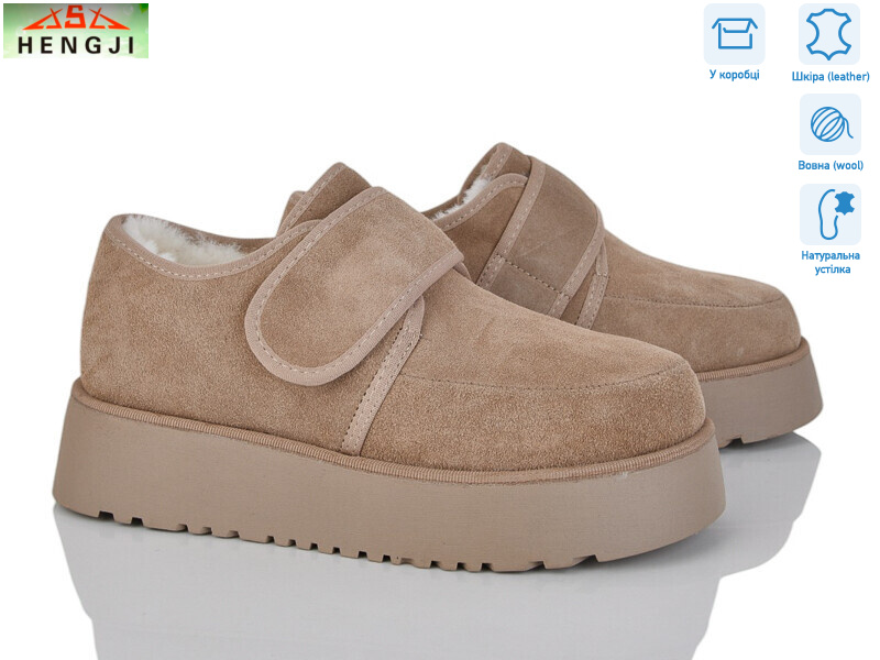 71-3, 8 (36-41), <strong>960</strong>, зима